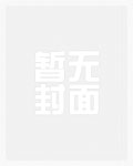 予你初见[电竞]